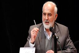 نامه مهم احمد توکلی به جعفری دولت آبادی درباره تاراج اموال مردم