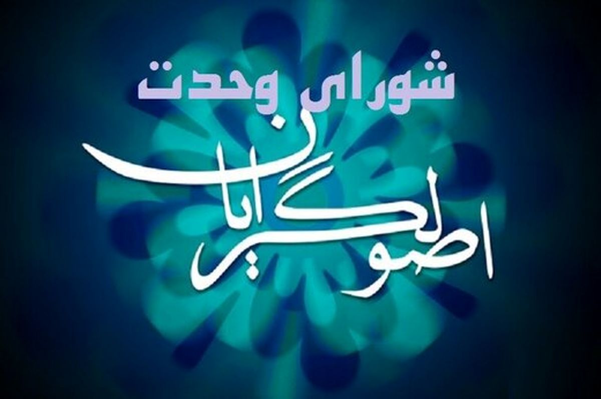 افشاگری مصلحی درباره رد صلاحیت آیت الله هاشمی برایش دردسرساز شد