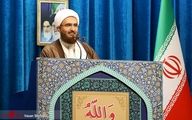 تکذیب توییت پرحاشیه منتسب به رئیس شورای سیاستگذاری ائمه جمعه