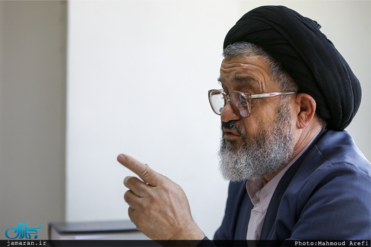 واکنش به فراخوان راهپیمایی علیه دولت روحانی در قم
