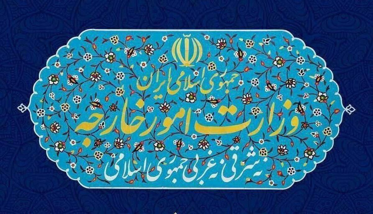 آغاز صدور کارت ملی برای ایرانیان مقیم آمریکا در پی سفر رئیسی