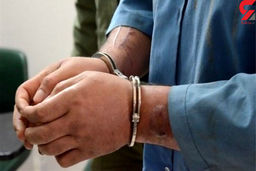 مرگ تلخ زن تهرانی با قرص لاغری/ مرد عطار قاتل شد! + جزئیات