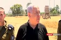 التماس نتانیاهو برای محافظت از خود و خانواده اش