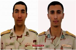 تصاویر چهره دو نیروی مرزبانی که در مریوان به ششهادت رسیدند