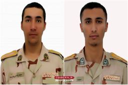 تصاویر چهره دو نیروی مرزبانی که در مریوان به ششهادت رسیدند