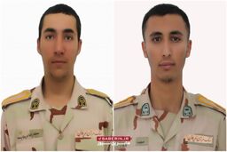 تصاویر چهره دو نیروی مرزبانی که در مریوان به ششهادت رسیدند