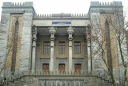 واکنش رسمی ایران به درگذشت دیپلمات سوئیسی