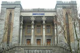 واکنش رسمی ایران به درگذشت دیپلمات سوئیسی