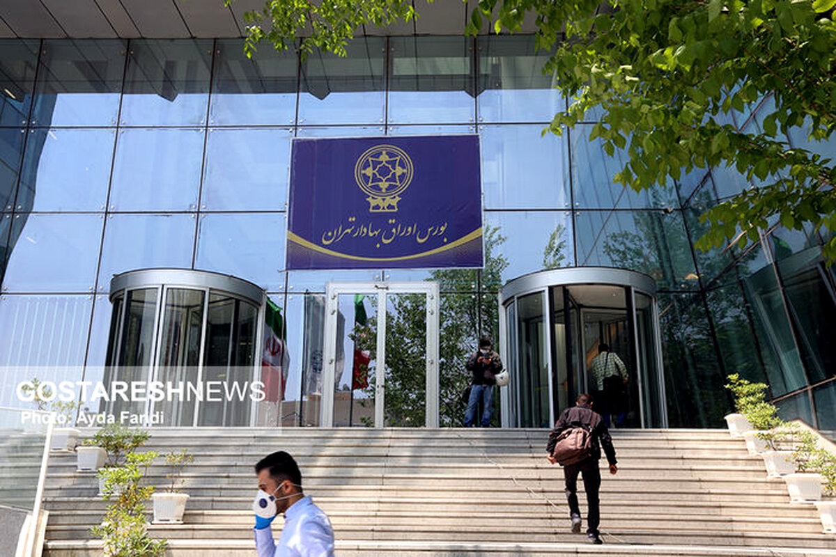 وقت کسب تجربه های جدید در بورس نیست