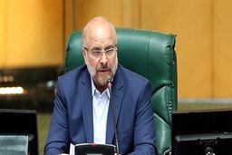 هشدار قالیباف به نمایندگان کم‌کار؛ بعدا معترض نشوید!