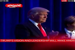 پوتین آمریکا را ضربه فنی کرد؟