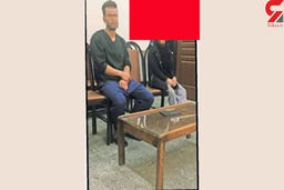 اجیر کردن 2 مرد خشن برای انتقام از عشق قدیمی / زن جوان عاشق حامد بود+ عکس