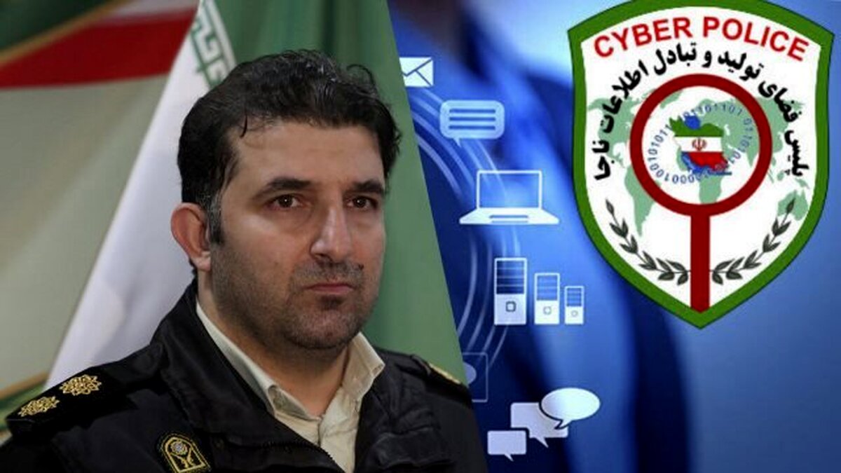 هشدار پلیس درباره کلاهبرداری با ترفند دریافت رمز دوم یکبار مصرف