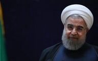 حسن روحانی یک پیام صادر کرد +جزئیات