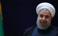 حسن روحانی یک پیام صادر کرد +جزئیات