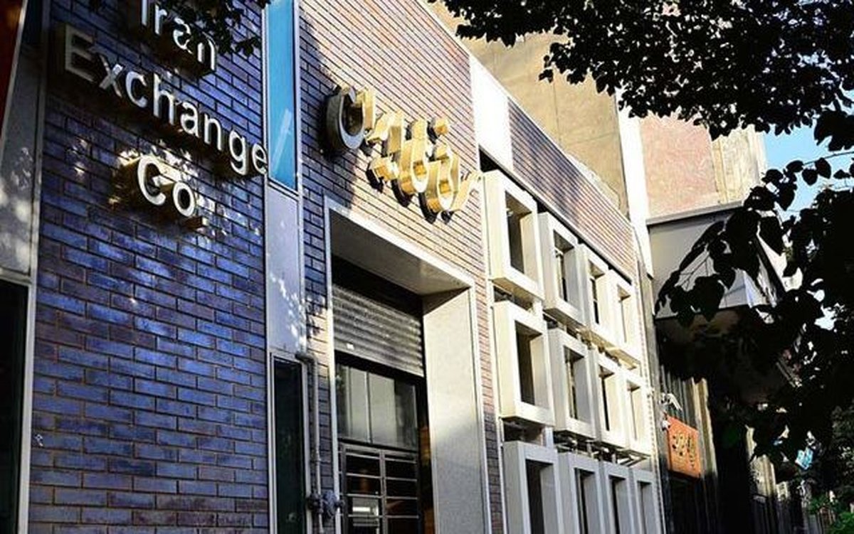 صعود قیمت دلار و یورو ساعتی شد+ قیمتهای عجیب