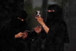 درخواست عجیب از زنان در عربستان جنجال به پا کرد