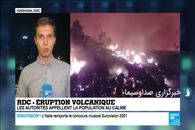 فیلم| فوران ناگهانی آتشفشان غیرفعال 