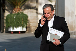 نامه ایران به پادشاه عربستان