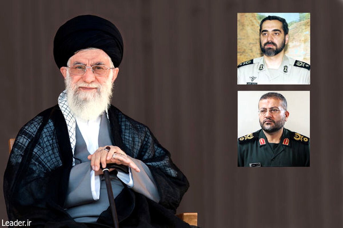 انتصاب جانشین رئیس ستادکل نیروهای مسلح و رئیس سازمان بسیج مستضعفین
