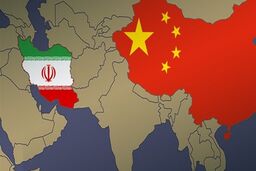 واکنش گلوبال‌تایمز به همکاری ایران و چین