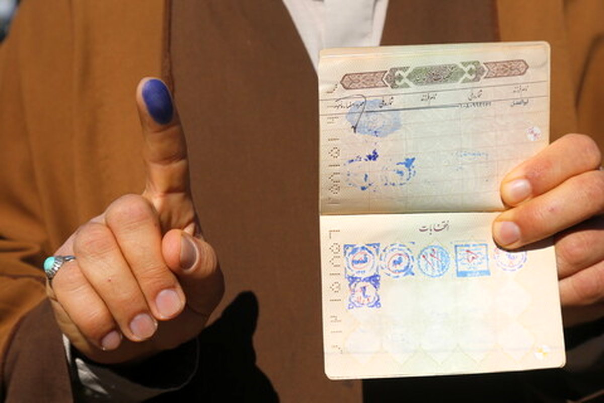 آزمون علمی انتخابات میاندورهای مجلس خبرگان رهبری برگزار شد