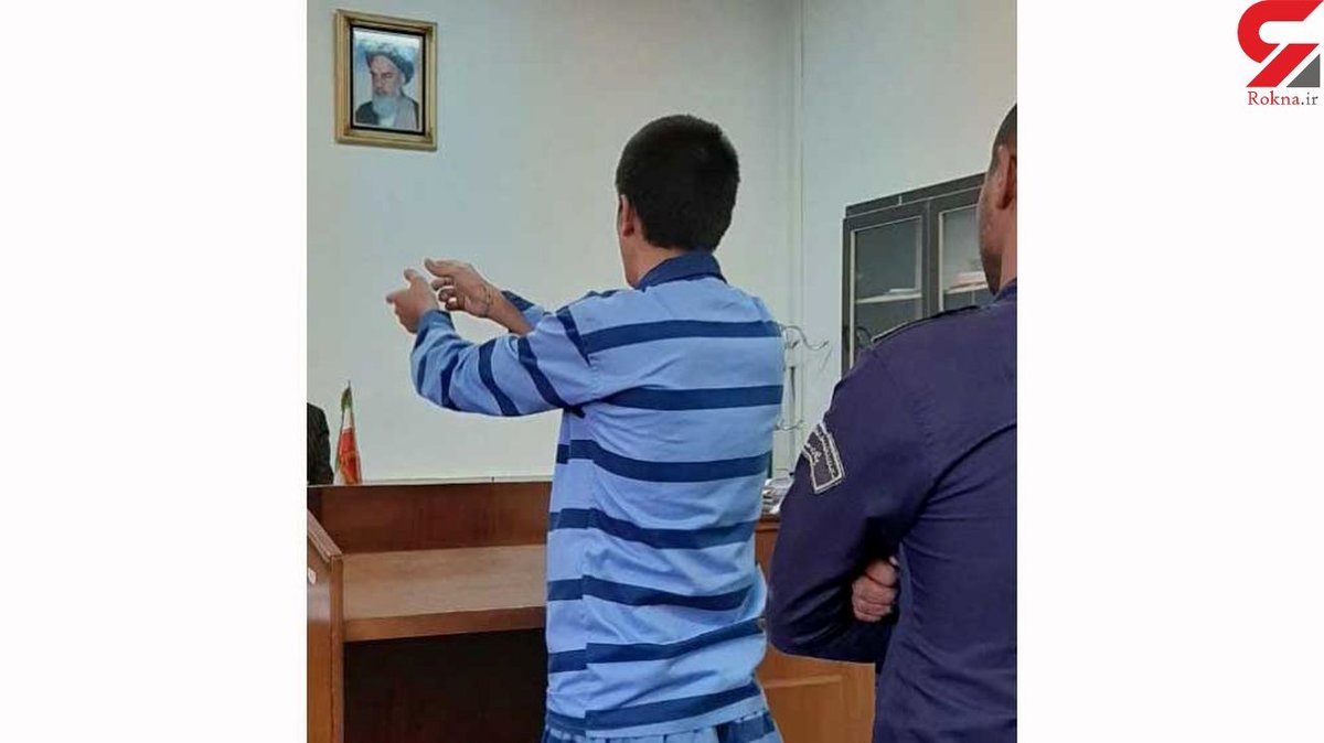 کور کردن چشم مرد همسایه بخاطر جای پارک / مراسم قسامه برای قصاص چشم