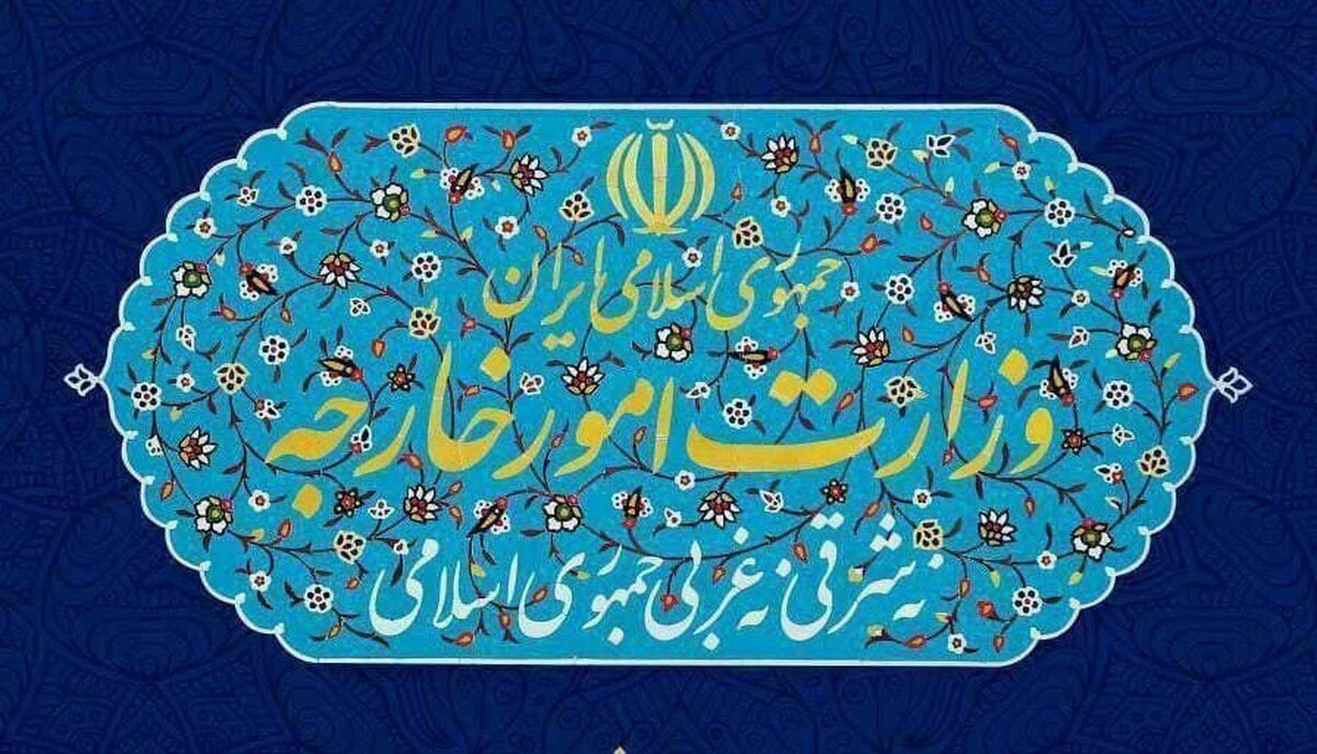 واکنش ایران به انفجار تروریستی در پاکستان