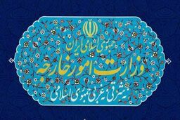 واکنش ایران به انفجار تروریستی در پاکستان