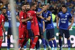 اعتراض استقلال به محل برگزاری  سوپر جام