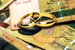 تمام معایب و مزایای ازدواج با دختر پولدار