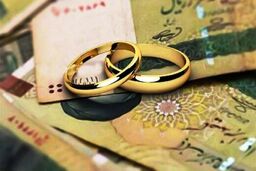 تمام معایب و مزایای ازدواج با دختر پولدار