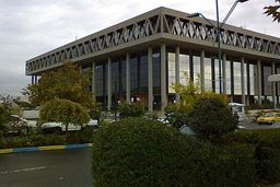 تخریب ساختمان شیشه‌ای صدا وسیما + تصاویر
