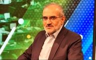 حسینی: «بریکس» باعث انتقال قدرت از غرب به شرق می‌شود