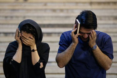 مراسم احیاء در تهران