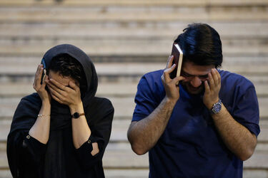 مراسم احیاء در تهران