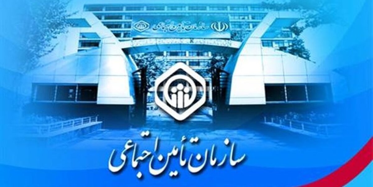 دولت یک تسویه حساب بزرگ انجام داد