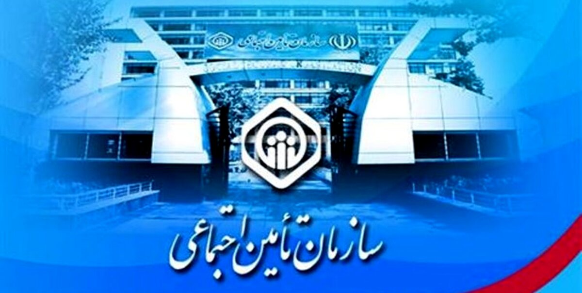 دولت یک تسویه حساب بزرگ انجام داد