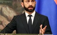 سفر وزیر خارجه ارمنستان به تهران