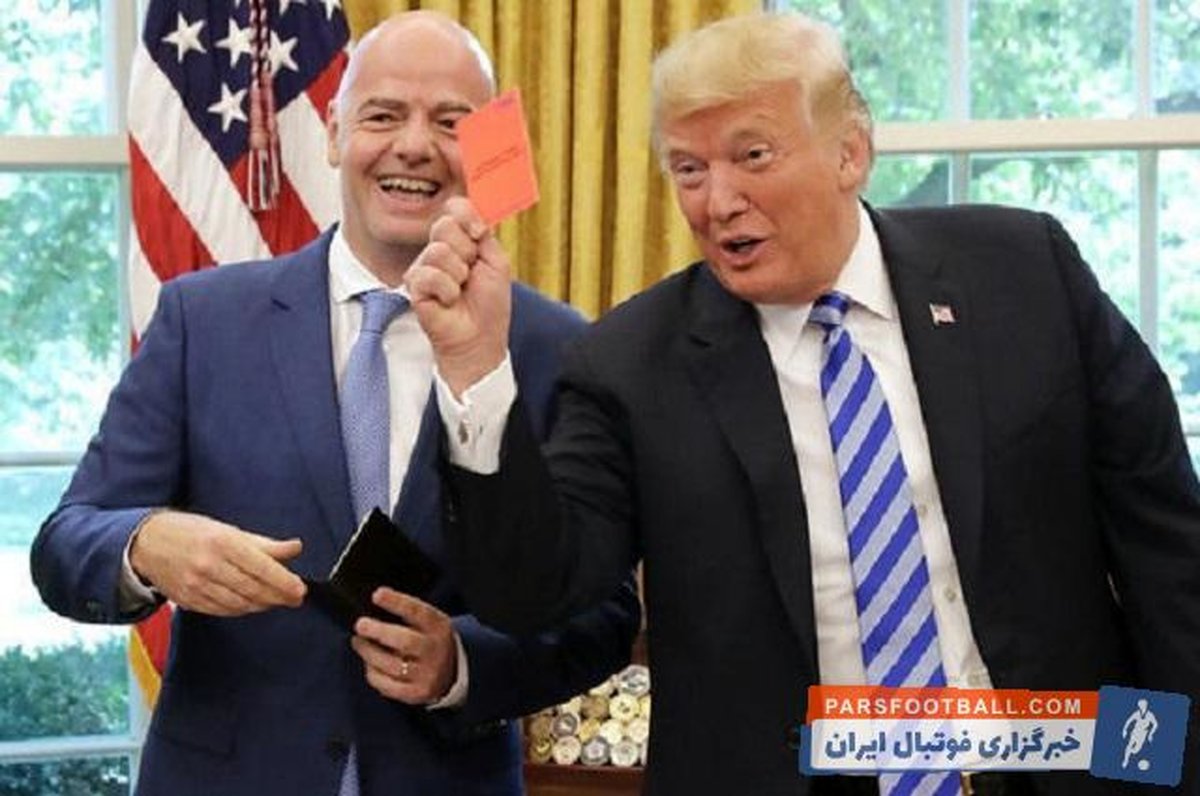 ترامپ به فیفا هم رحم نکرد : پول ایران را ندهید !