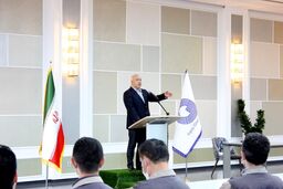 درخصوص چگونگی افزایش توان رقابتی حوزه فولاد در مقابل رقبای داخلی و خارجی
