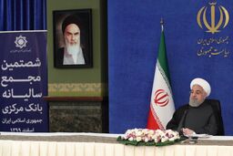 انتقاد رئیس‌جمهور از تصویب نشدن لوایح FATF