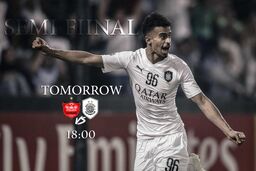 پوستر باشگاه السد برای تقابل با پرسپولیس با تصویر اکرم عفیف