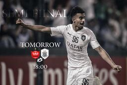 پوستر باشگاه السد برای تقابل با پرسپولیس با تصویر اکرم عفیف