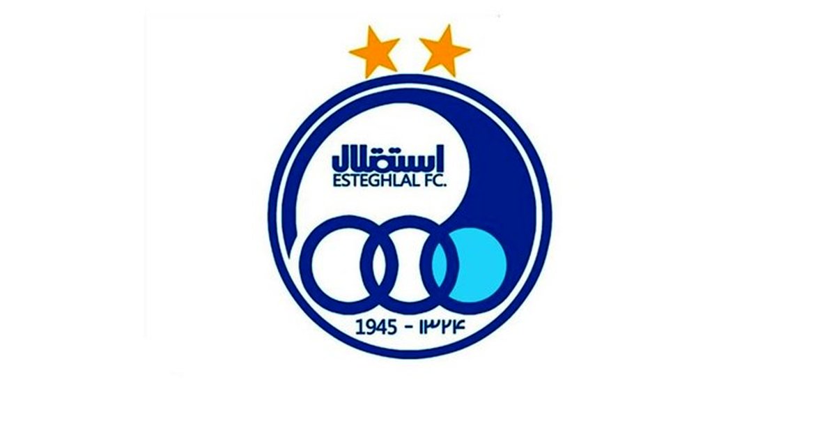 اآخرین خبر از تصمیم استقلال برای خرید مهاجم