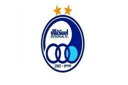 اآخرین خبر از تصمیم استقلال برای خرید مهاجم