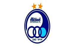 اآخرین خبر از تصمیم استقلال برای خرید مهاجم