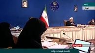 درخواست روحانی از تریبون‌داران