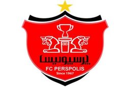 از پولداری تا بی پولی، از ادعا تا استعفا؛ در باشگاه پرسپولیس چه خبر است؟