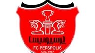 از پولداری تا بی پولی، از ادعا تا استعفا؛ در باشگاه پرسپولیس چه خبر است؟